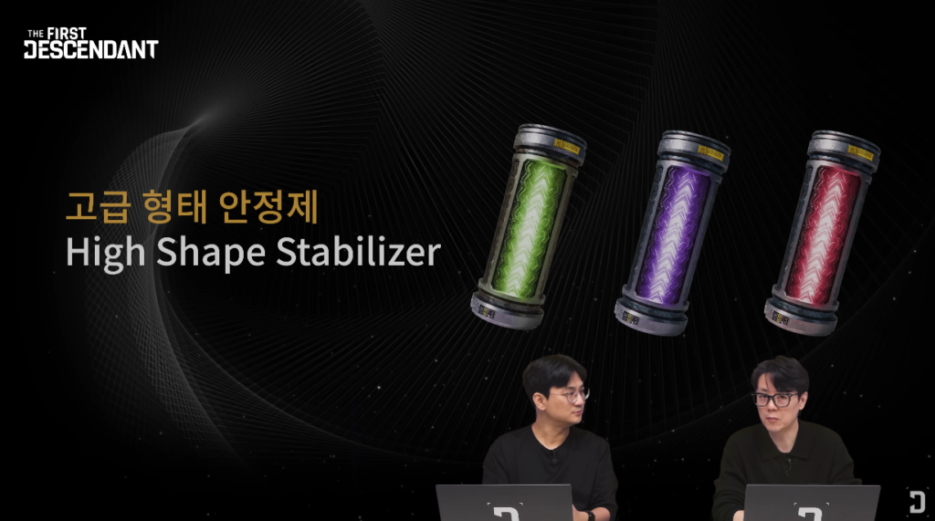 high shape stabilizer