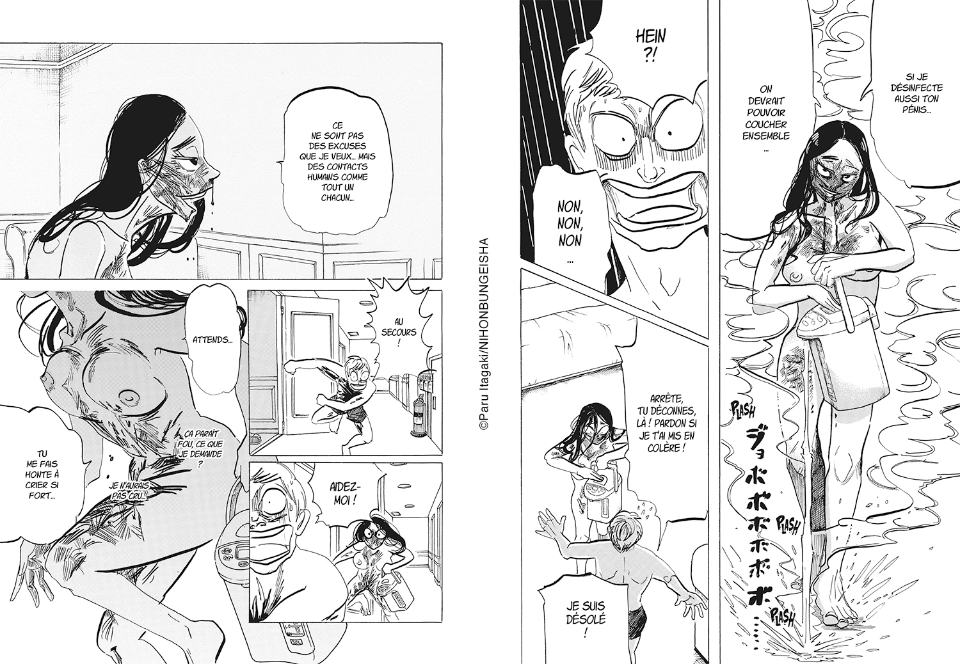 Bota Bota extrait